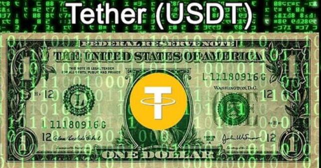 usdt下载苹果_Tether钱包正版2023下载-第3张图片-交易所